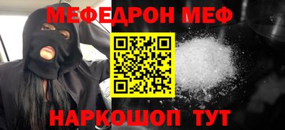 марихуана Бузулук