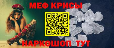 MDMA Будённовск