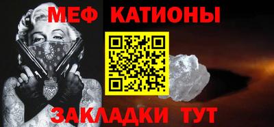марихуана Бузулук