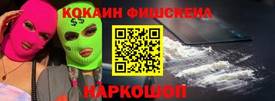 прущая мука Бугуруслан