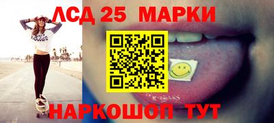 MDMA Будённовск