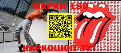 марихуана Бузулук