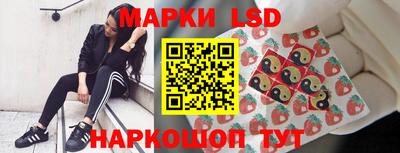 MDMA Будённовск