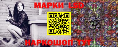 марихуана Бузулук
