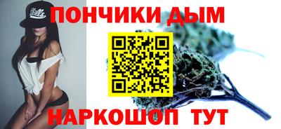 прущая мука Бугуруслан