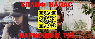 MDMA Будённовск