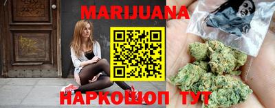 прущая мука Бугуруслан