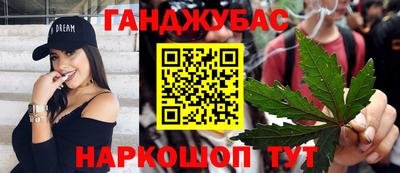 MDMA Будённовск