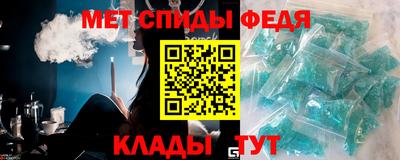 MDMA Будённовск