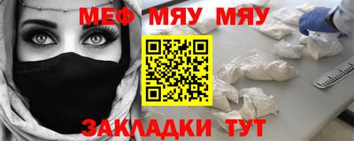марихуана Бузулук