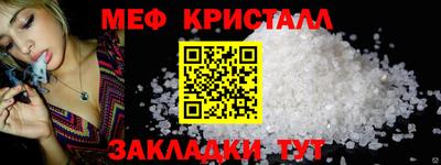 марихуана Бузулук