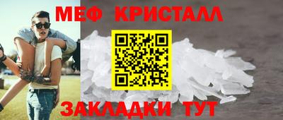 MDMA Будённовск
